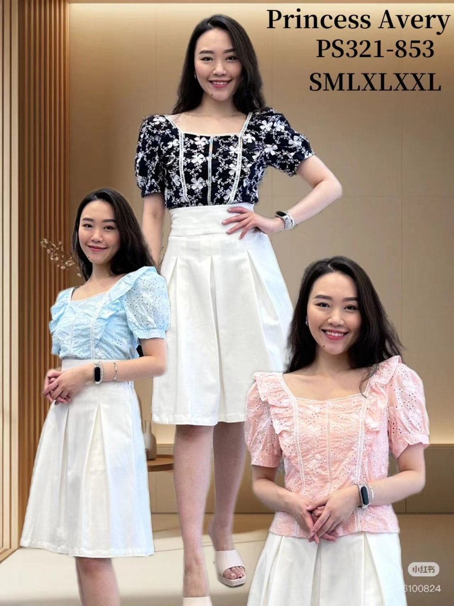 PRINCESS P321853 TOP