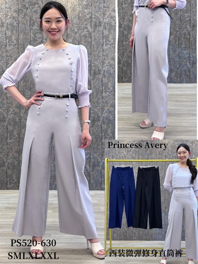 PRINCESS P520630 PANTS