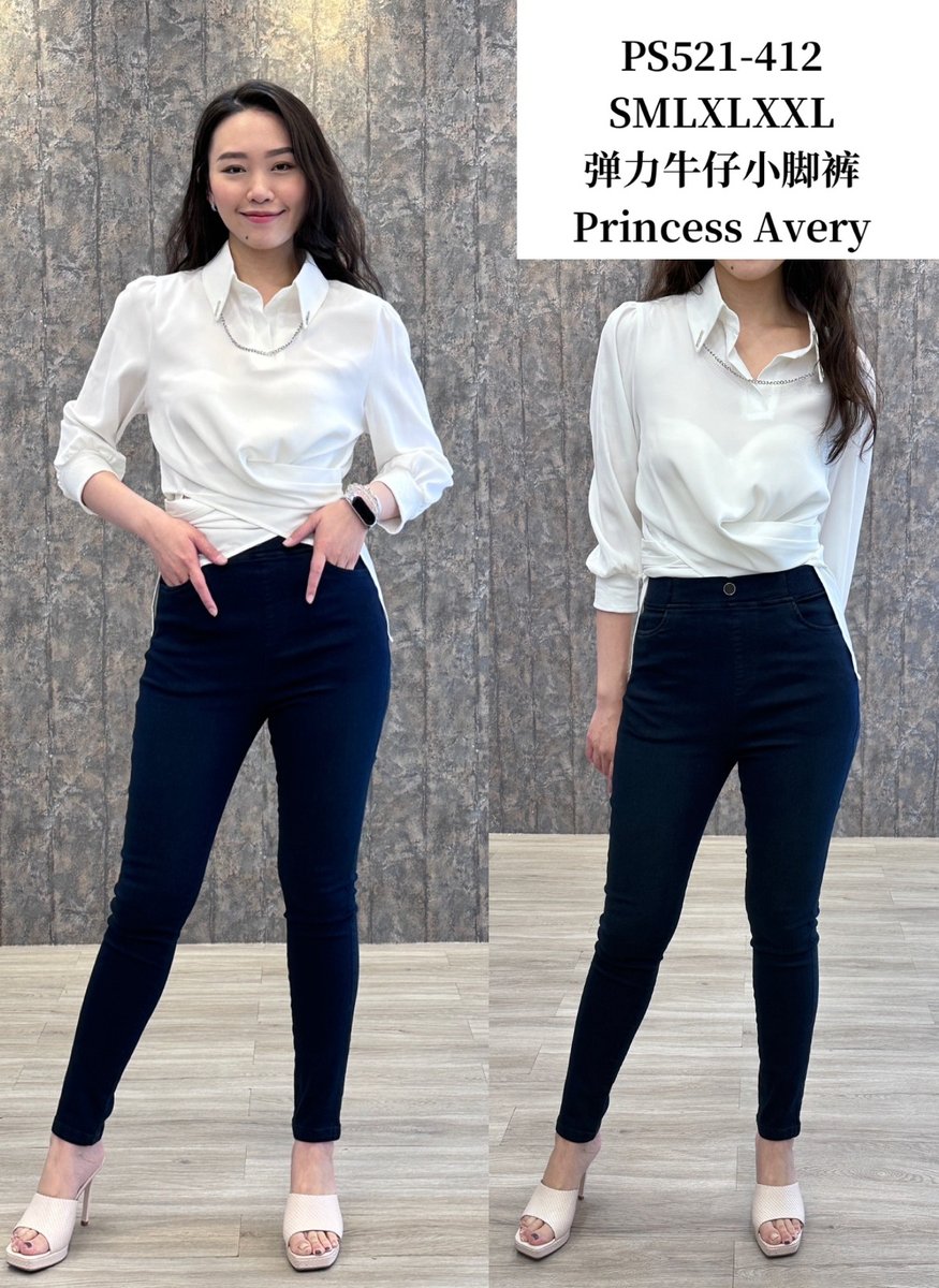 PRINCESS P521412 PANTS