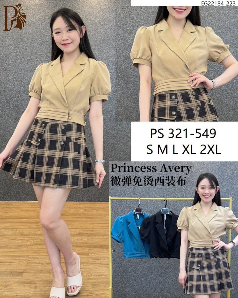 PRINCESS P321549 TOP
