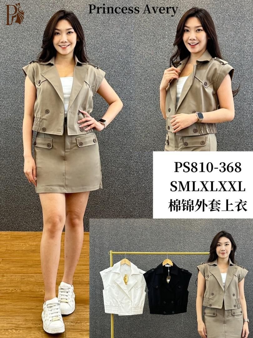 PRINCESS P810368 JACKET