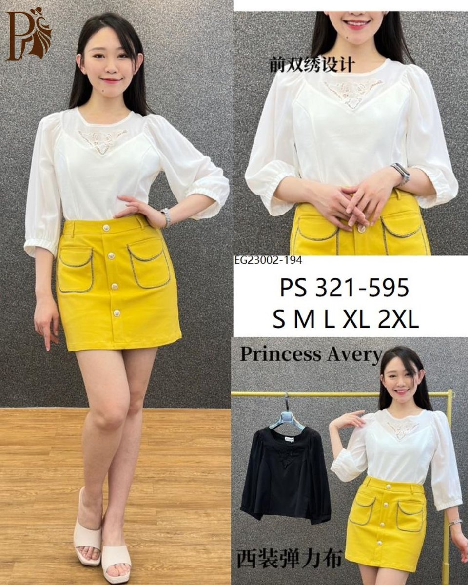 PRINCESS P321595 TOP