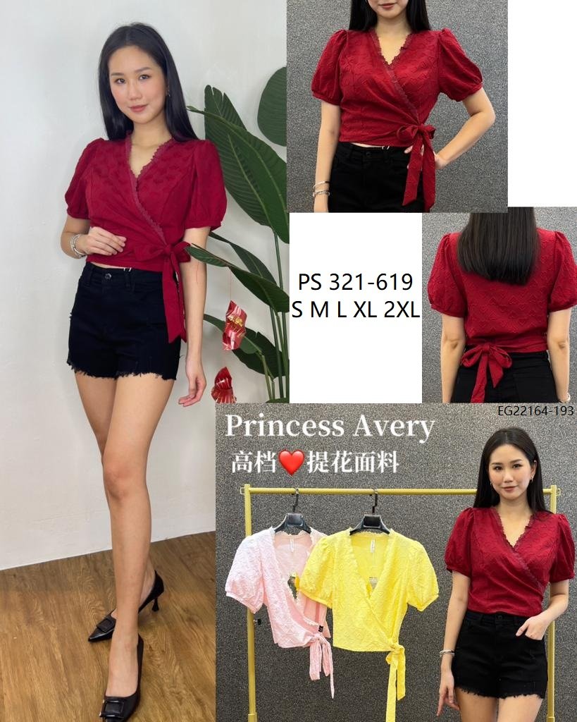 PRINCESS P321619 TOP