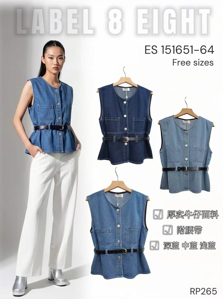 LABEL EIGHT ES151651 TOP