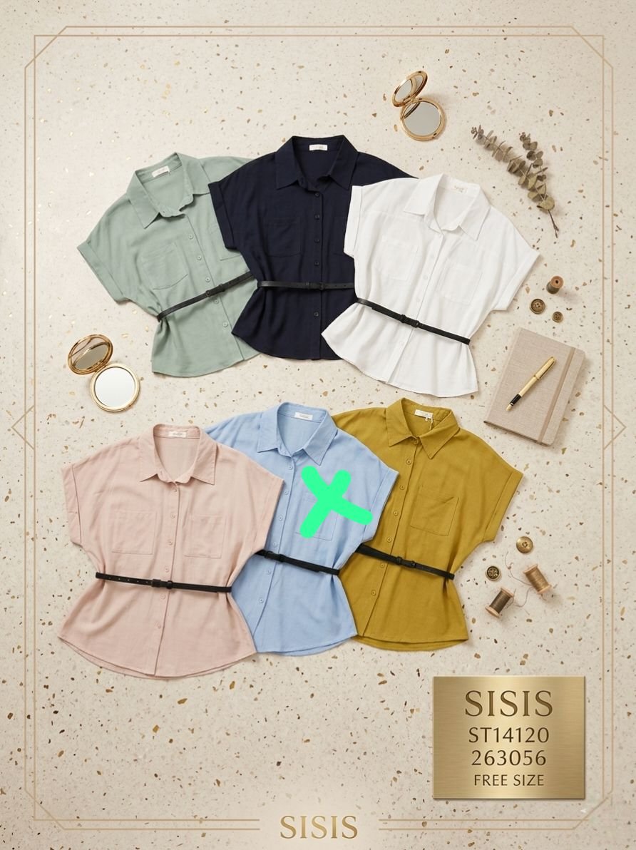 SISIS ST14120 (263056) TOP