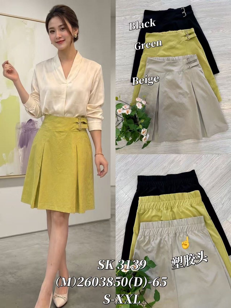 DR FASHION SK3139 SKIRT