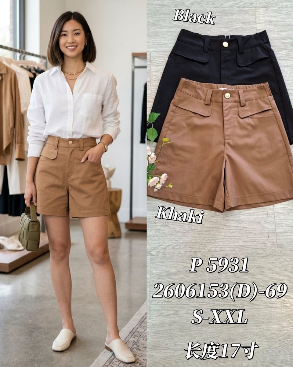 DR FASHION P5931 PANT