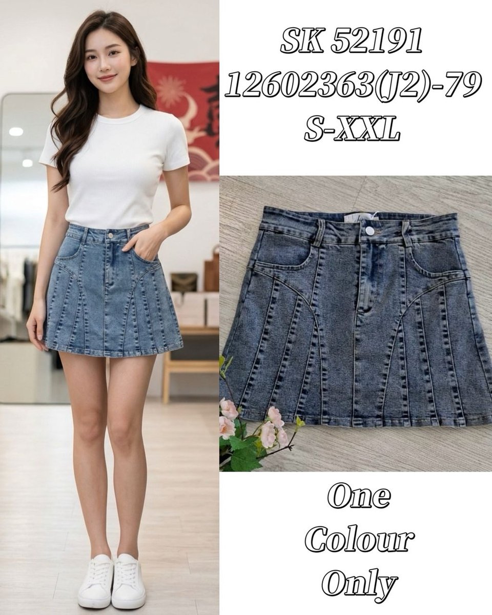 DR FASHION SK52191 SKIRT