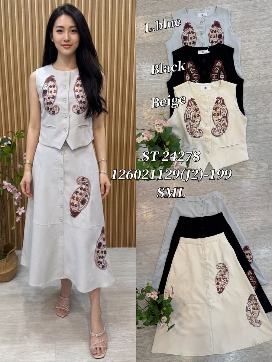 DR FASHION ST24278 SET WEAR