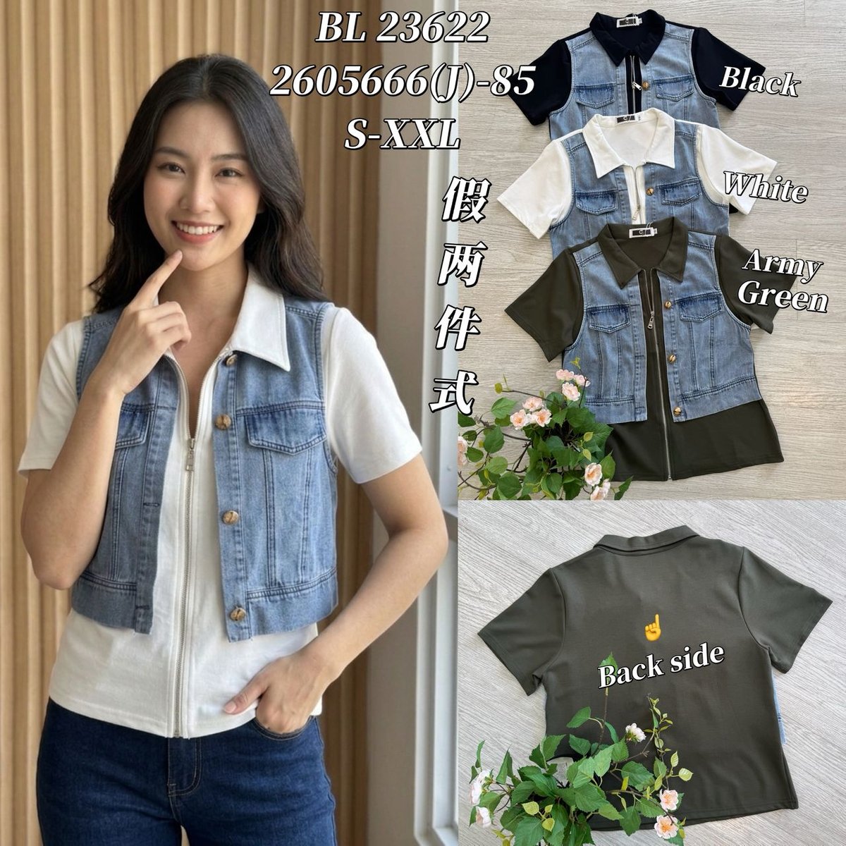 DR FASHION BL23622 TOP