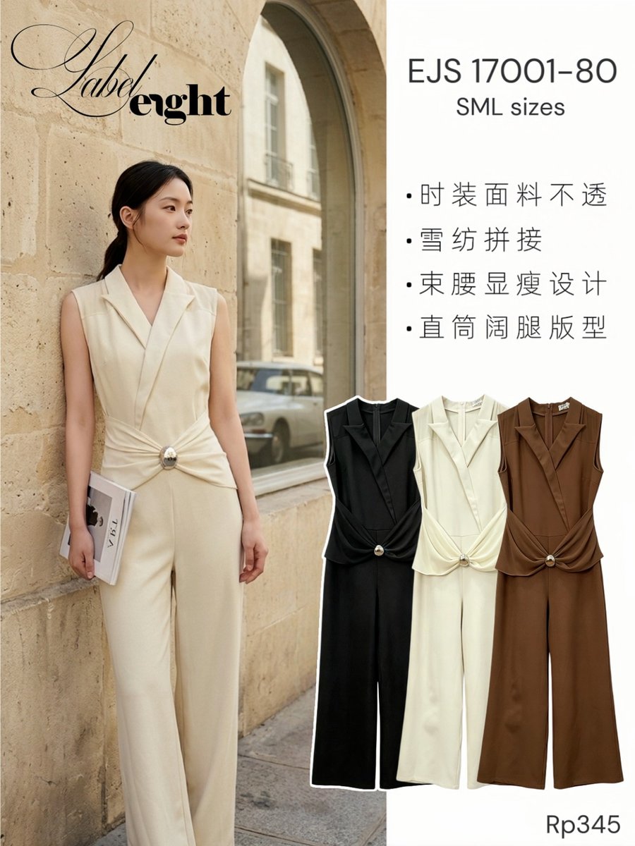LABEL EIGHT EJS17001 JUMPSUIT