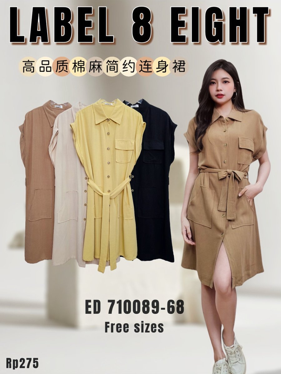 LABEL EIGHT ED710089 DRESS