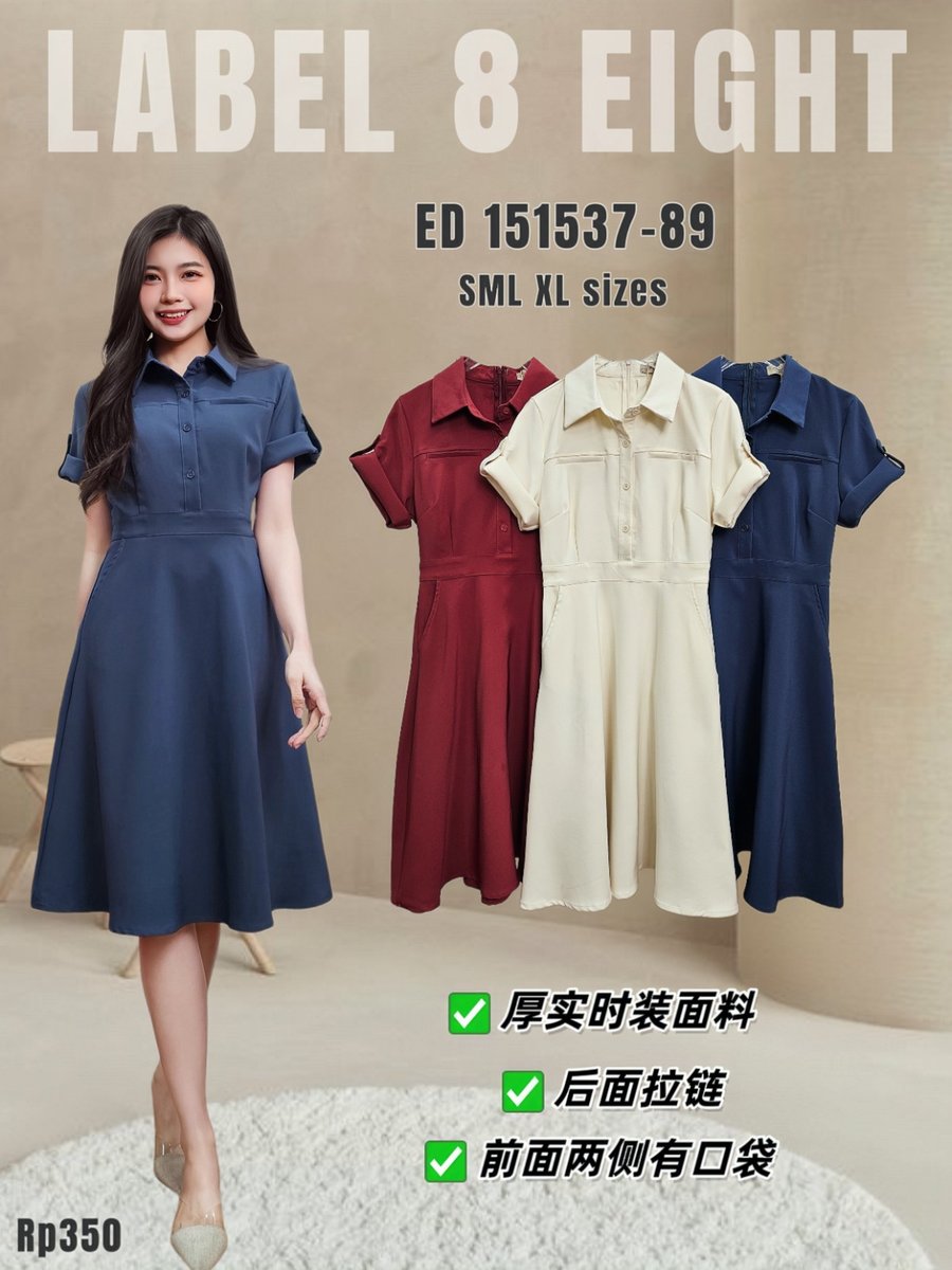 LABEL EIGHT ED151537 DRESS