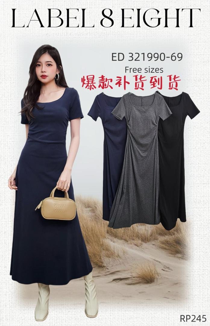 LABEL EIGHT ED321990 DRESS