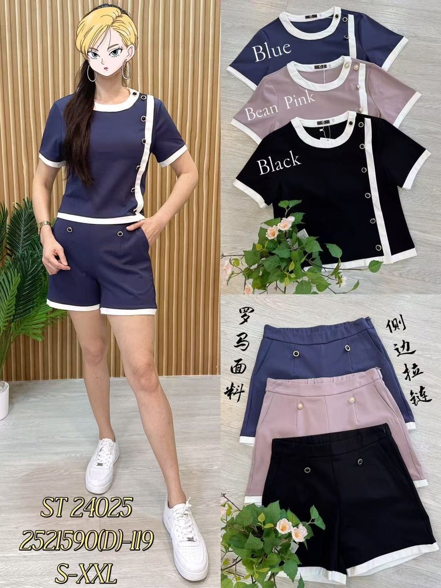 DR FASHION ST24025 SET WEAR