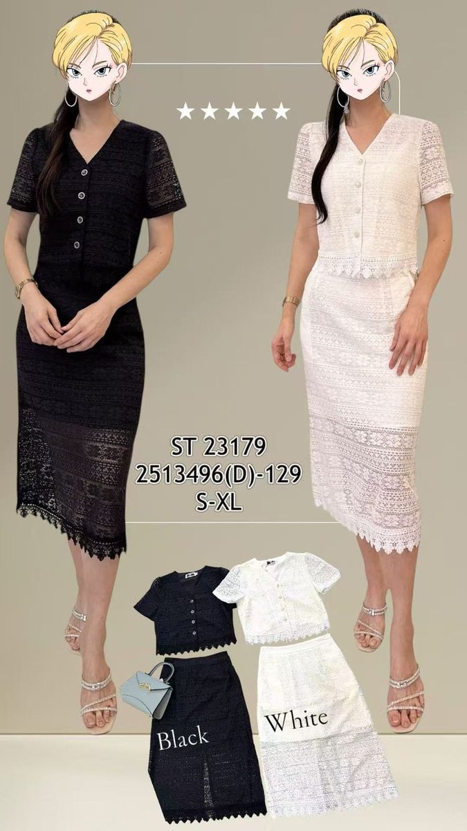DR FASHION ST23179 SET WEAR