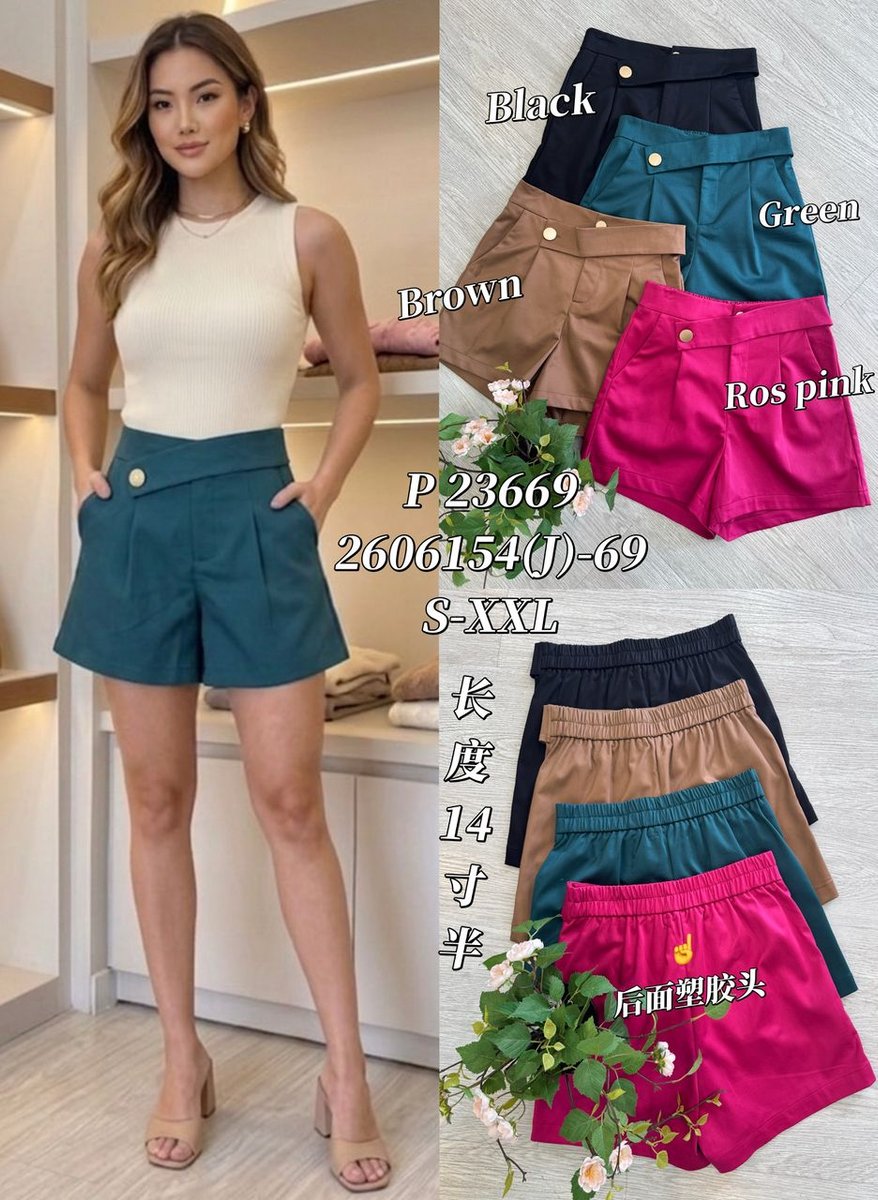 DR FASHION P23669 PANT