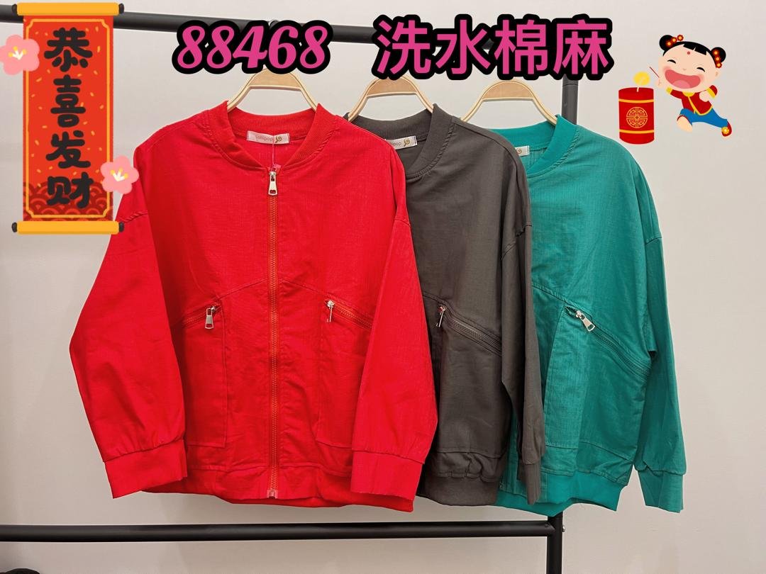 LOLLIPOP LP88468 TOP