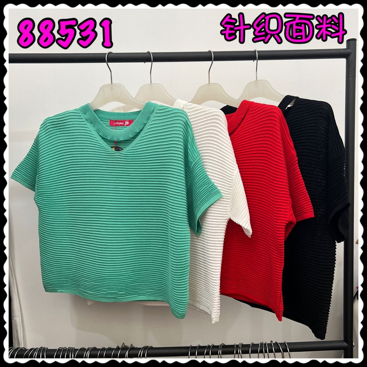 LOLLIPOP LP88531 TOP