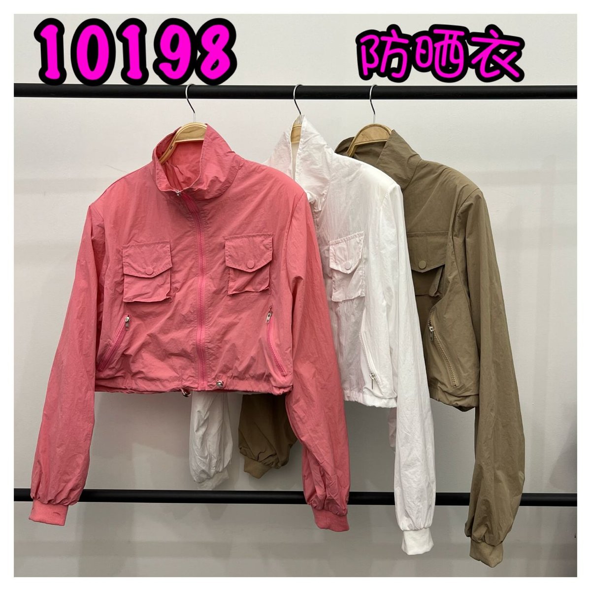 LOLLIPOP LP10198 JACKET