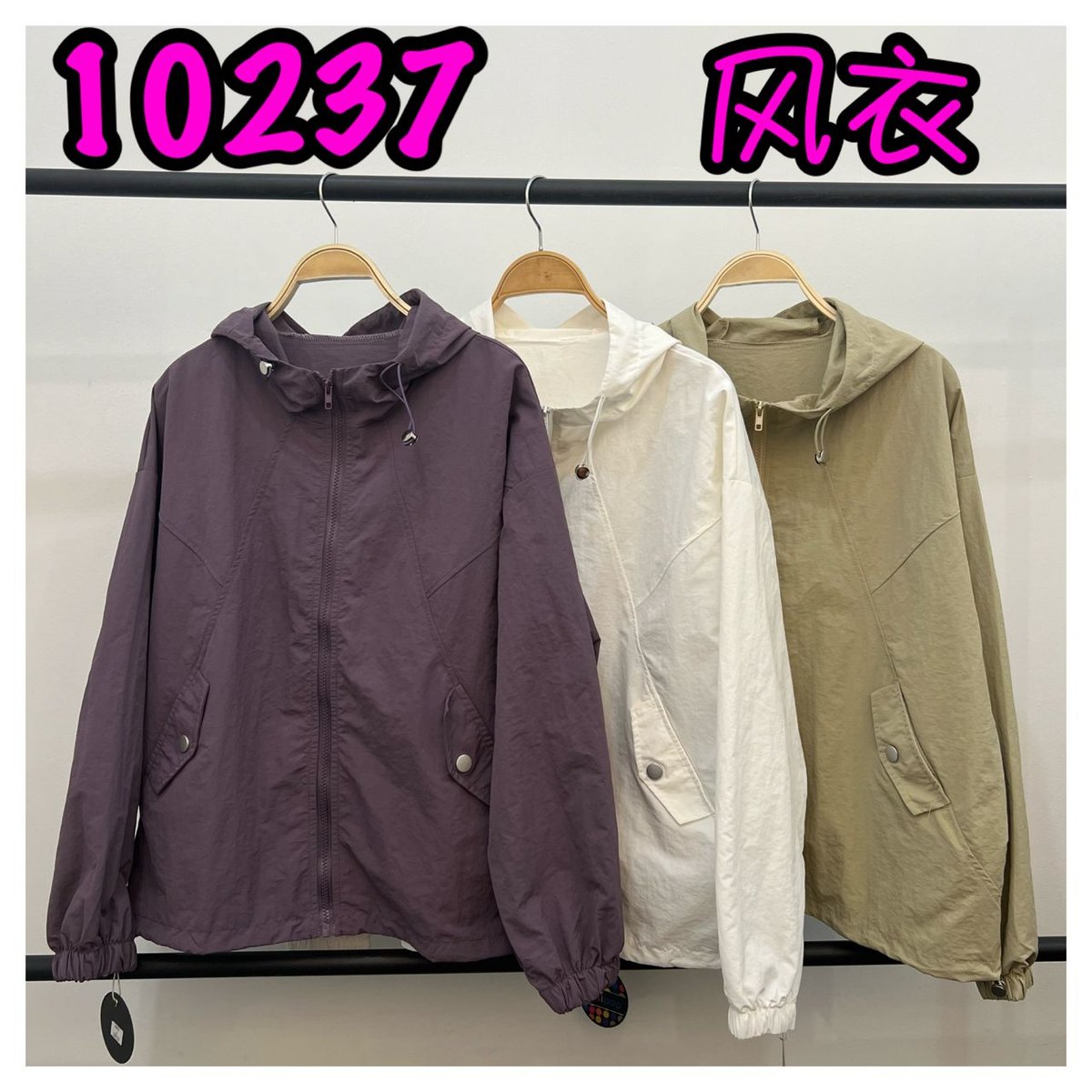 LOLLIPOP LP10237 JACKET