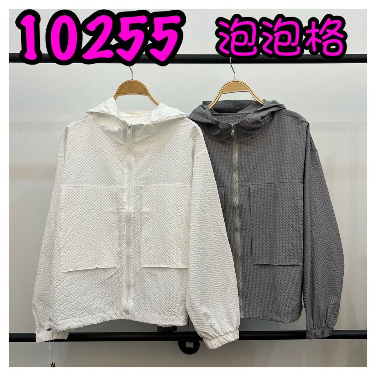 LOLLIPOP LP10255 JACKET