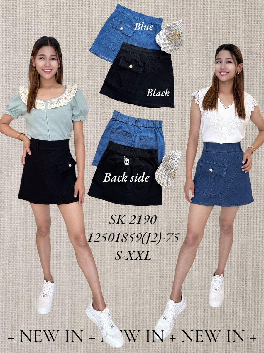 DR FASHION SK2190 SKIRT