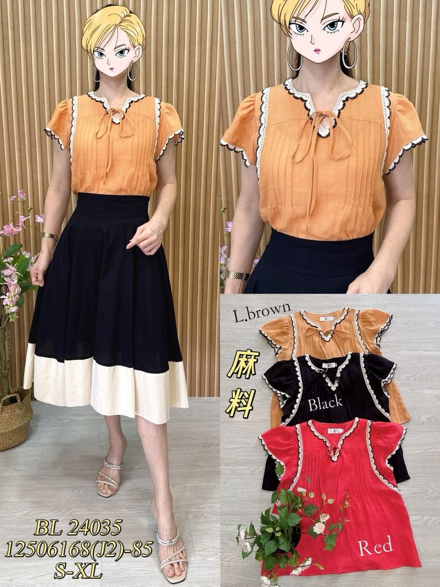 DR FASHION BL24035 TOP