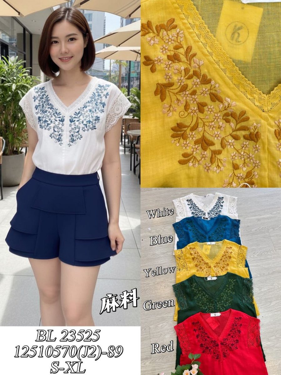 DR FASHION BL23525 TOP