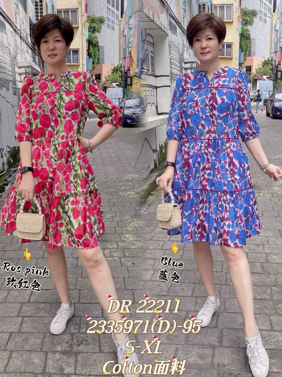 DR FASHION DR22211 DRESS