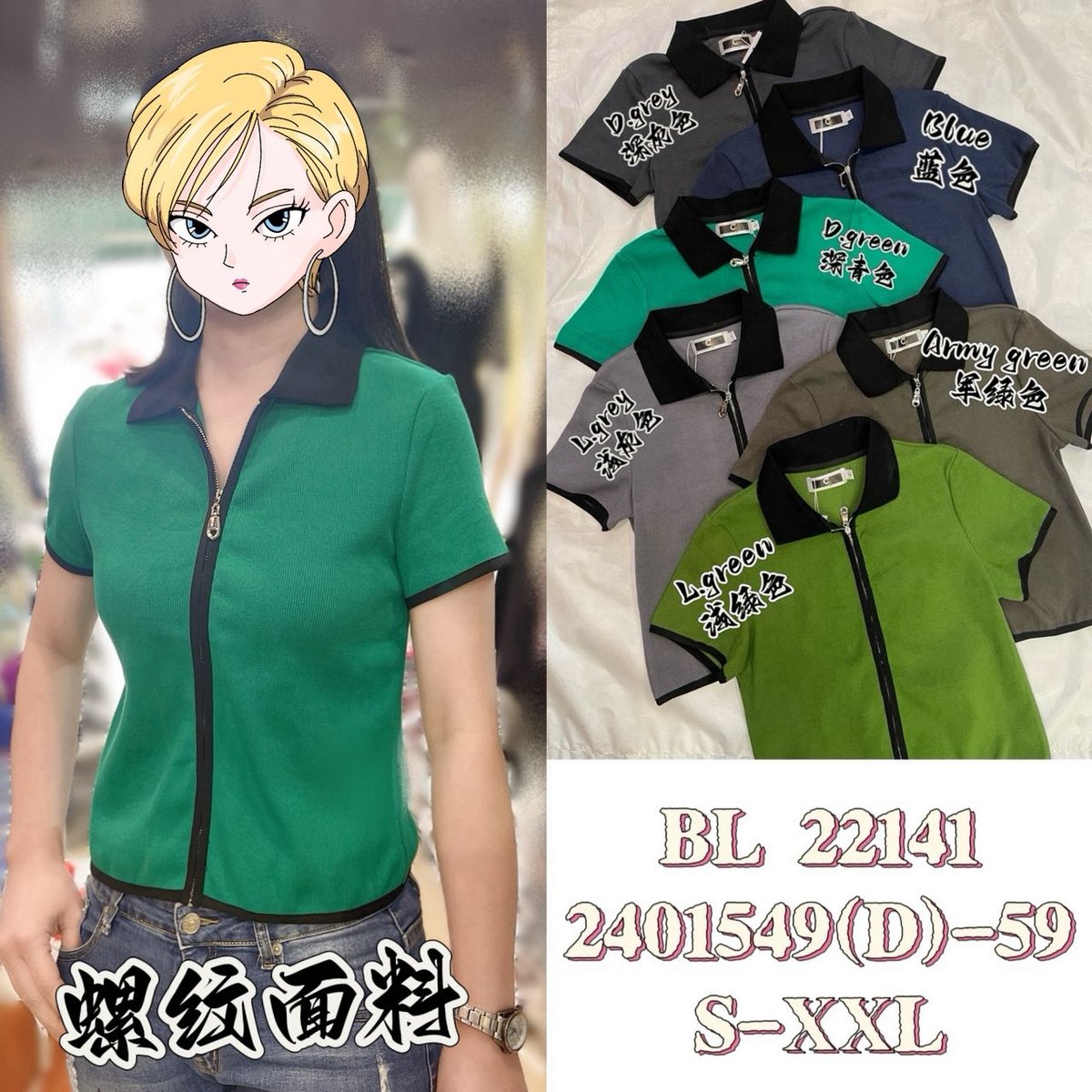 DR FASHION BL22141 TOP