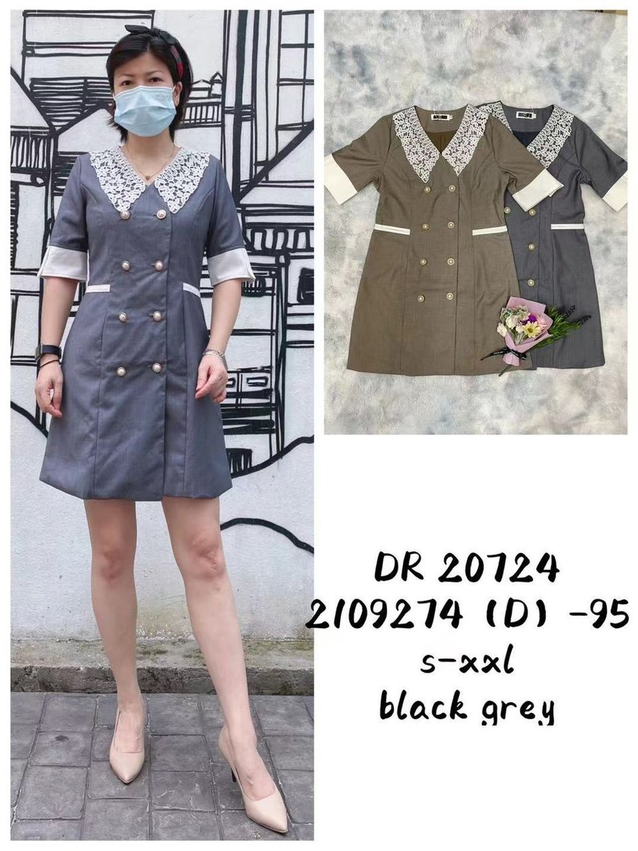 DR FASHION DR20724 DRESS