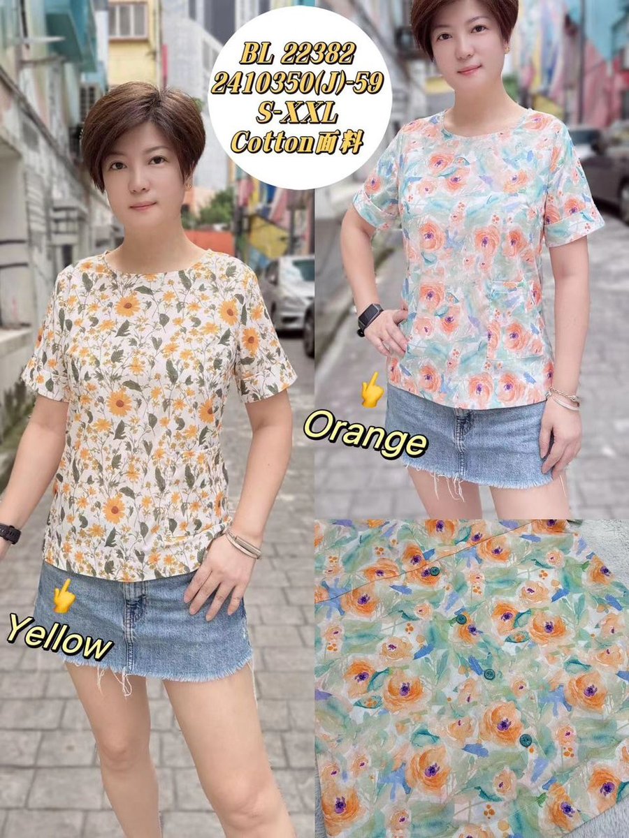 DR FASHION BL22382 TOP