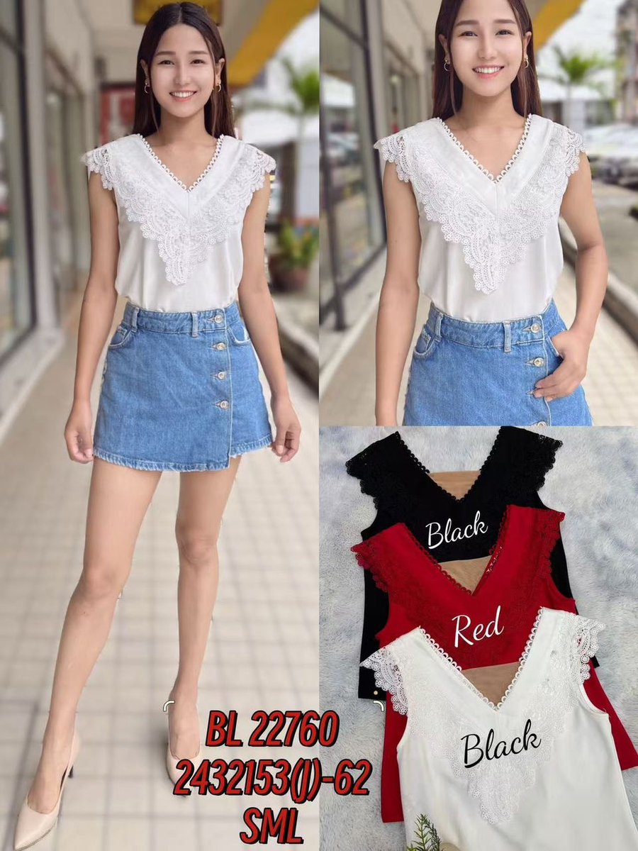 DR FASHION BL22760 TOP