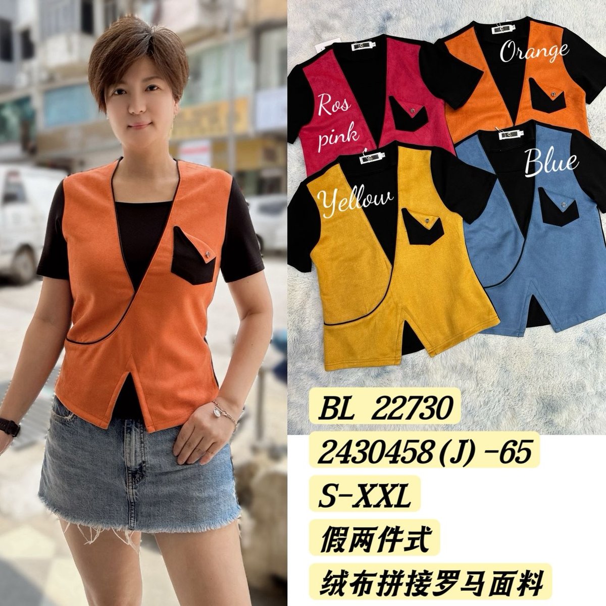DR FASHION BL22730 TOP
