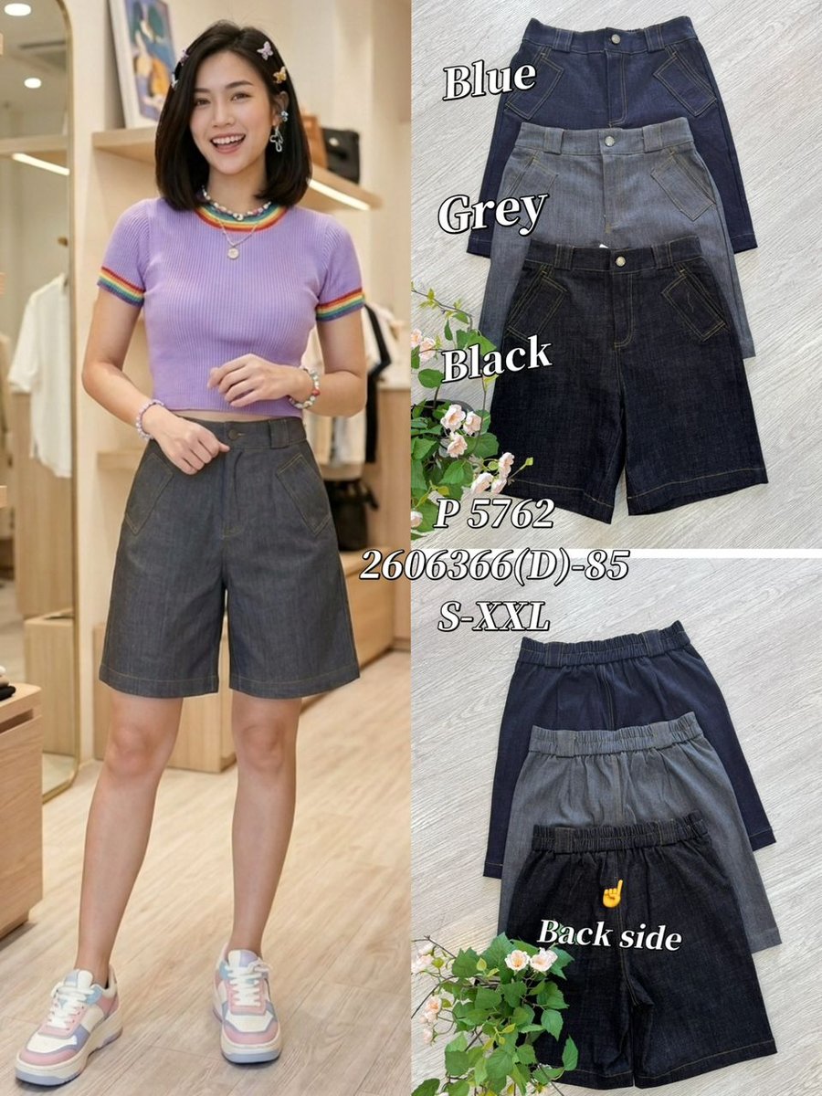 DR FASHION P5762 PANTS