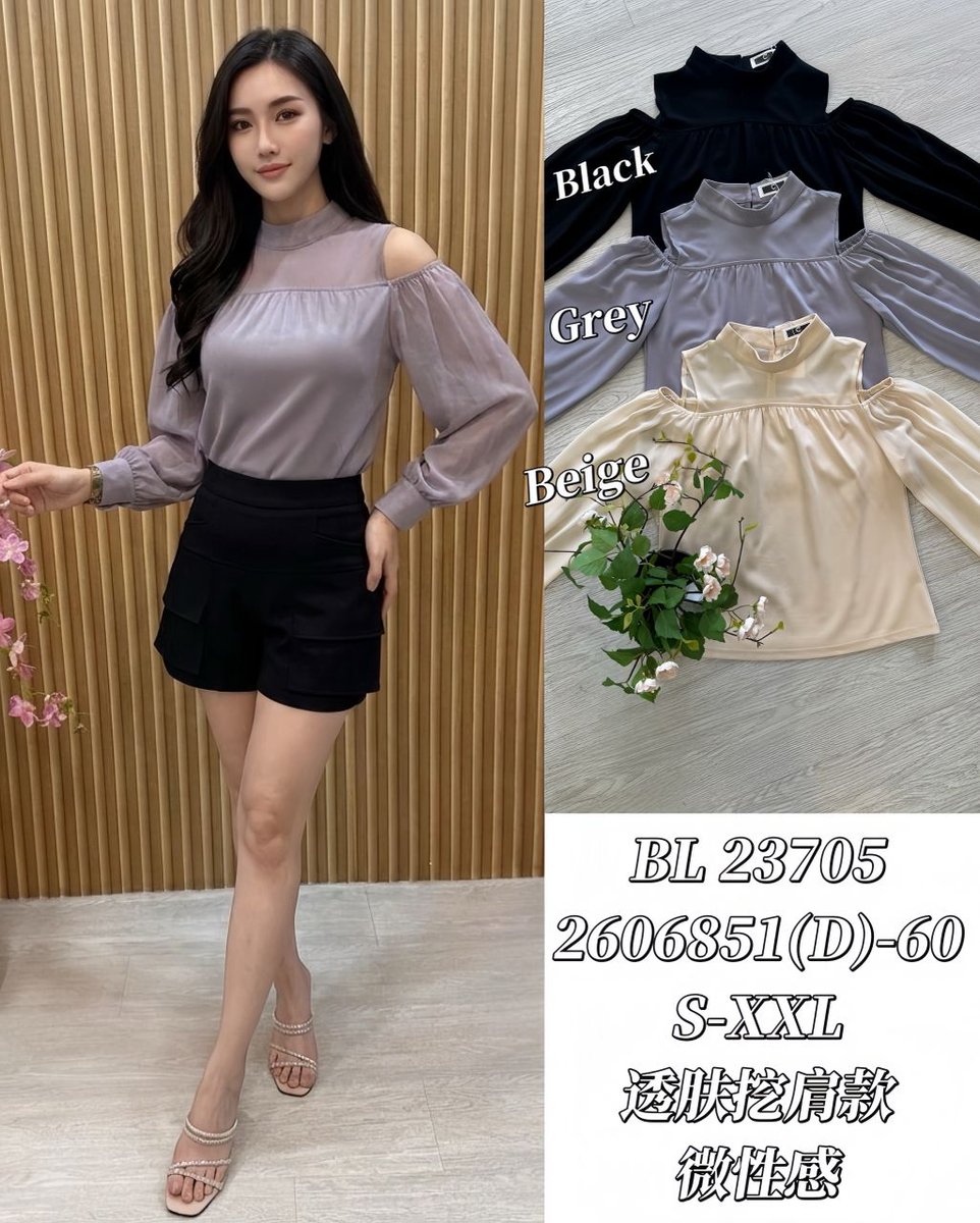 DR FASHION BL23705 TOP