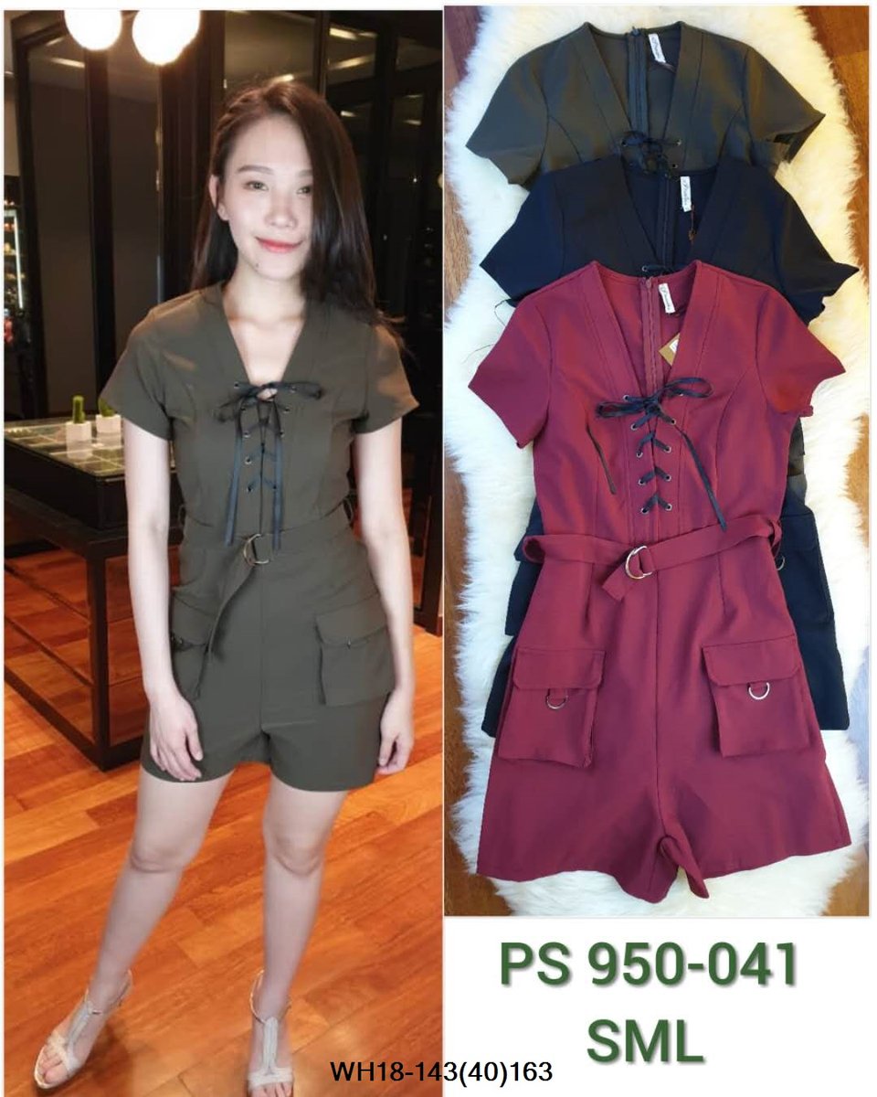 PRINCESS P950041 JUMPSUIT