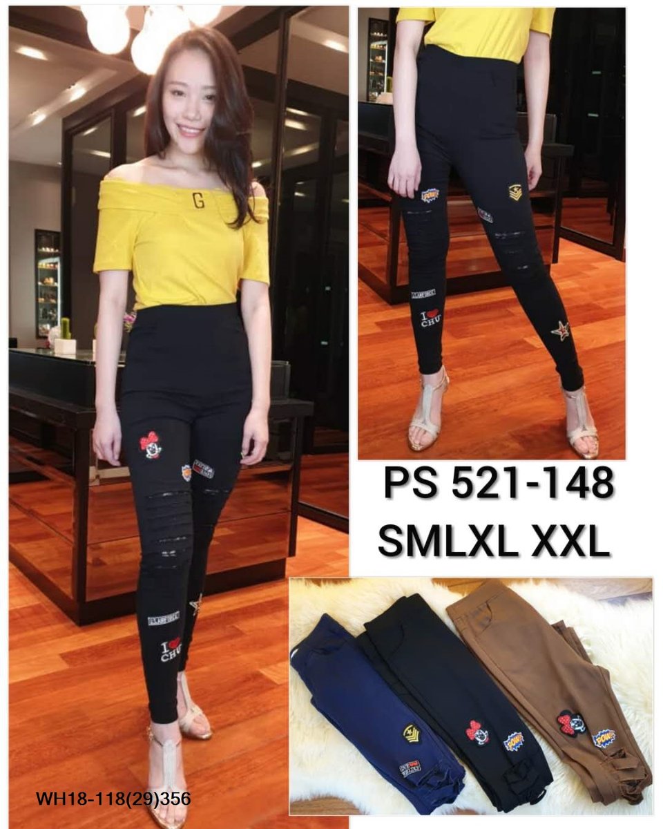 PRINCESS P521148 PANTS