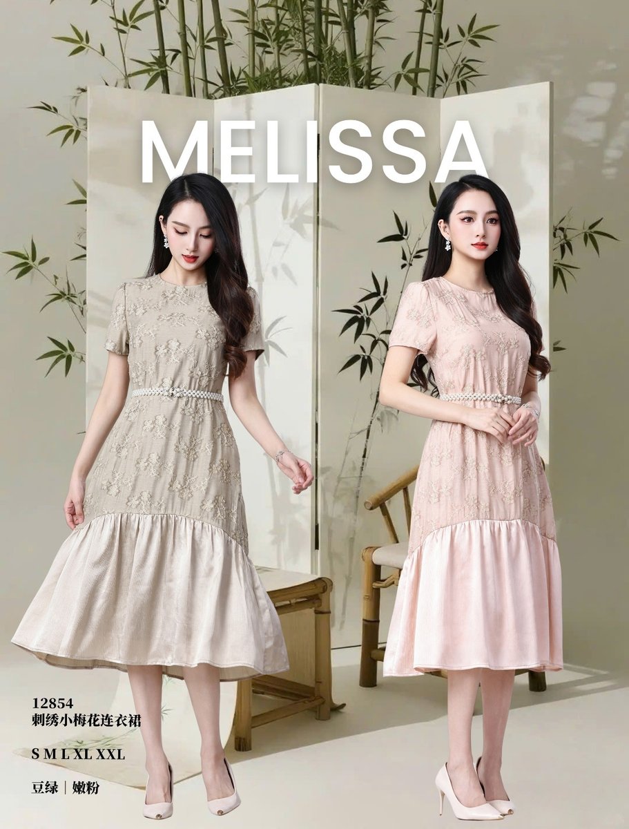 MELISSA 12854 DRESS