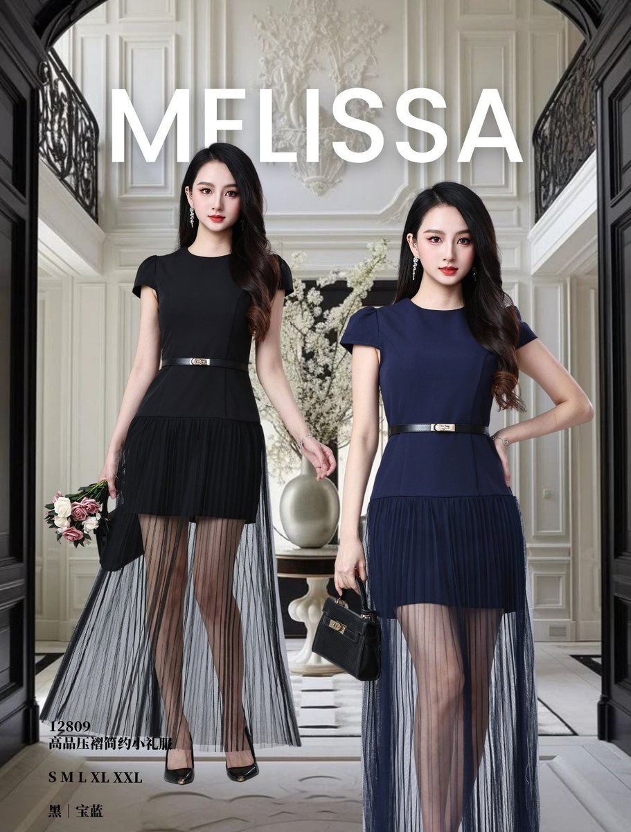 MELISSA 12809 DRESS
