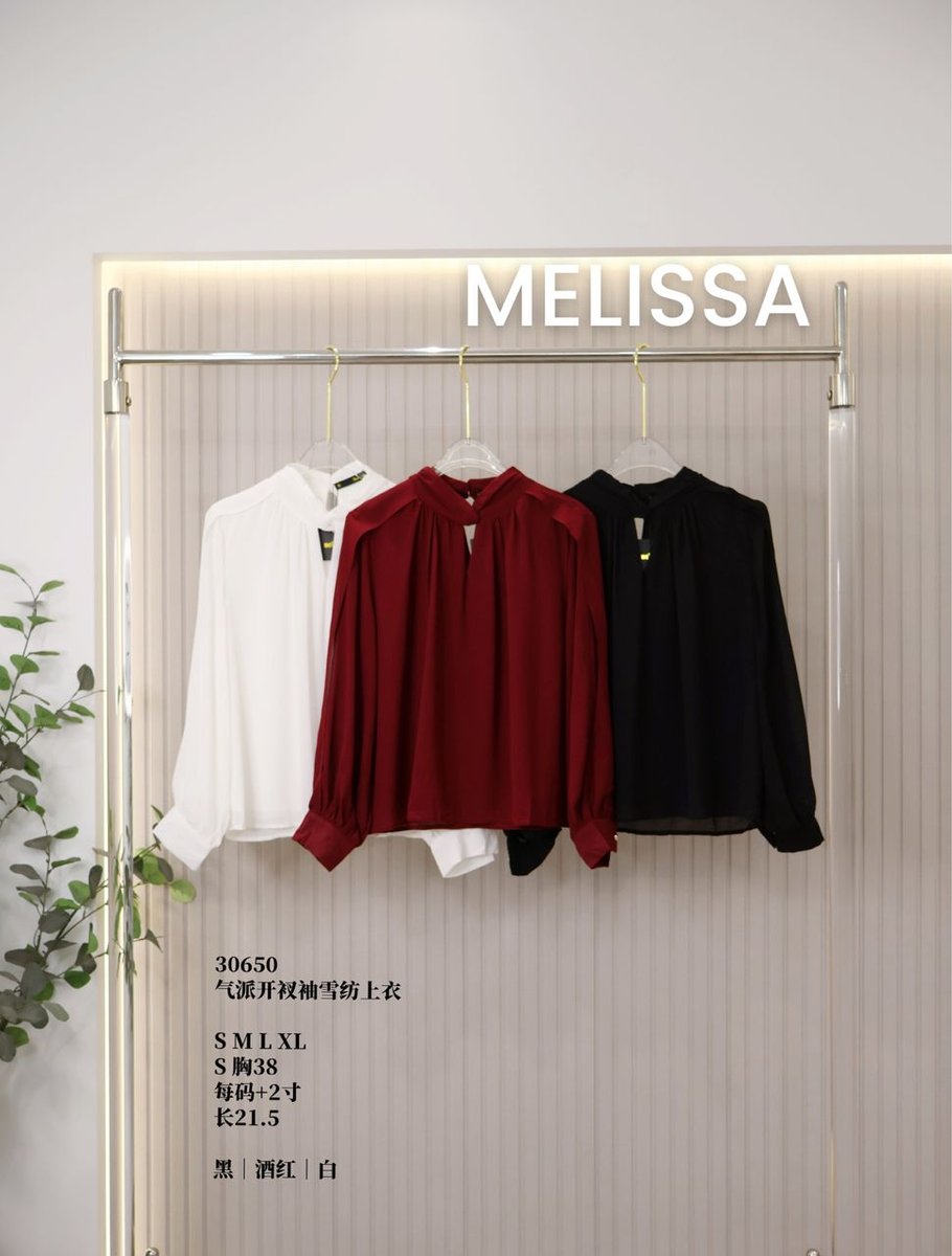 MELISSA 30650 TOP