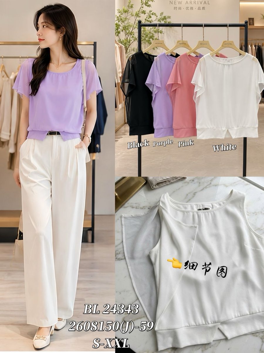 DR FASHION BL24343 TOP