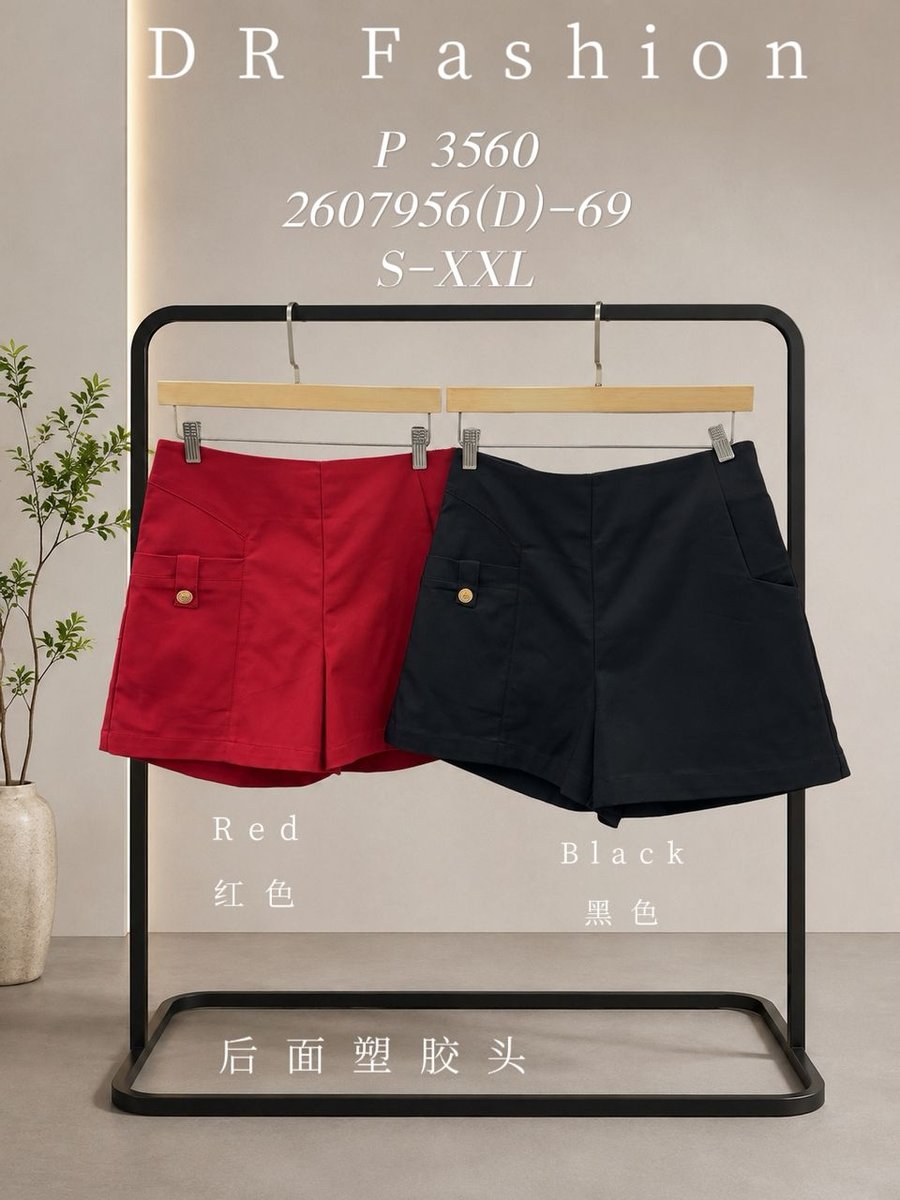 DR FASHION P3560 PANTS