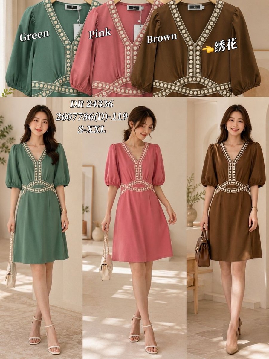 DR FASHION DR24336 DRESS