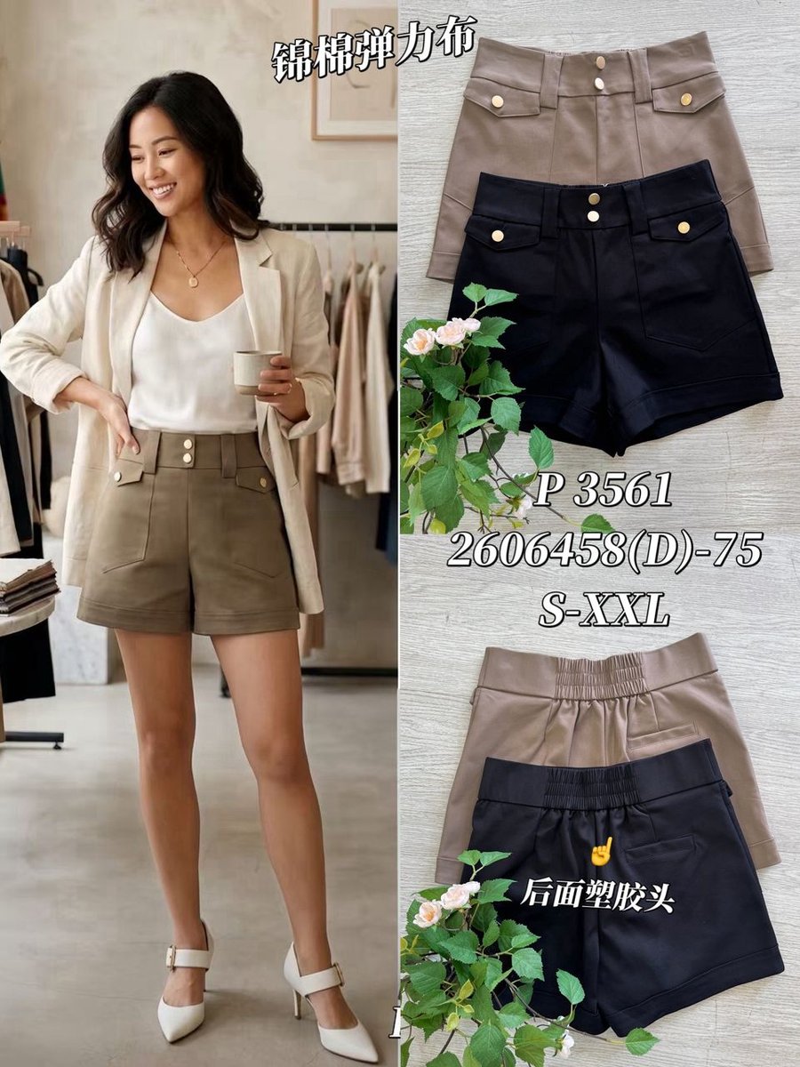 DR FASHION P3561 PANTS