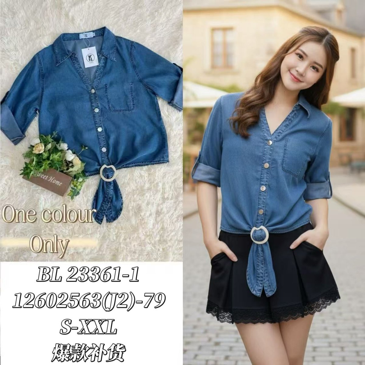 DR FASHION BL23361-1 TOP