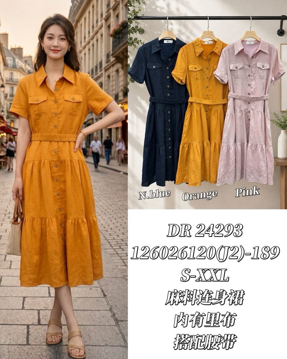 DR FASHION DR24293 DRESS