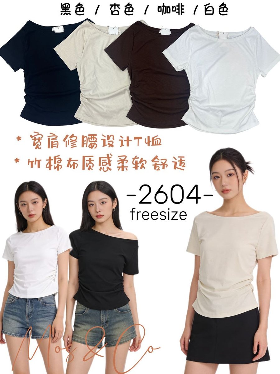MOS & CO 2604 TOP