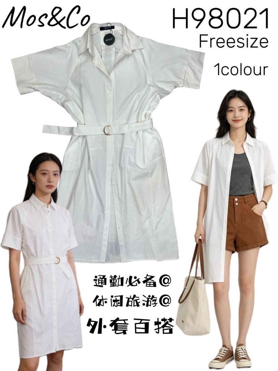 MOS & CO H98021 DRESS